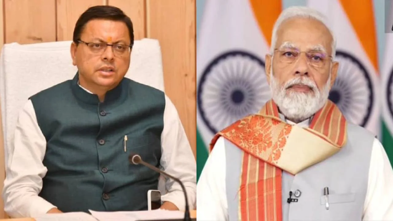 प्रधानमंत्री मोदी ने उत्तरकाशी आपदा को लेकर मुख्यमंत्री धामी से की बात, हर संभव मदद का दिया भरोसा प्रधानमंत्री मोदी ने उत्तरकाशी आपदा को लेकर मुख्यमंत्री धामी से की बात, हर संभव मदद का दिया भरोसा