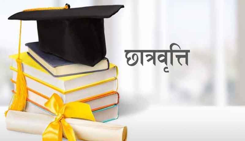 जानें क्या है, कितने छात्रों को मिलेगा UK में पढ़ाई का अवसर और क्या हैं नियम-शर्तें l जानें क्या है, कितने छात्रों को मिलेगा UK में पढ़ाई का अवसर और क्या हैं नियम-शर्तें l