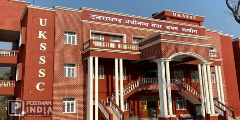 UKSSSC ने जारी किया ग्रुप-ग भर्ती परीक्षाओं का कैलेंडर, जानिए किस पद की परीक्षा कब होगी l UKSSSC ने जारी किया ग्रुप-ग भर्ती परीक्षाओं का कैलेंडर, जानिए किस पद की परीक्षा कब होगी l