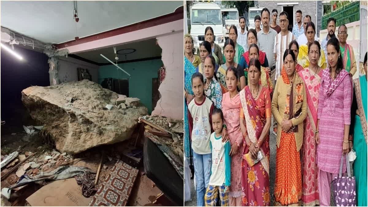 पिथौरागढ़ में भूस्खलन से सहमे ग्रामीण