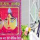सीएम धामी करेंगे अल्मोड़ा के प्रसिद्ध मां नंदा मेला का उद्घाटन, ये रहेगा विशेष