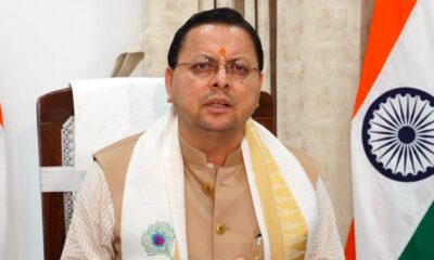 त्रिस्तरीय पंचायत चुनाव में भाजपा की प्रचंड जीत पर मुख्यमंत्री धामी ने जताया जनता का आभार