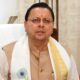 त्रिस्तरीय पंचायत चुनाव में भाजपा की प्रचंड जीत पर मुख्यमंत्री धामी ने जताया जनता का आभार