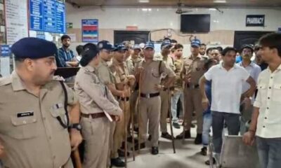 निजी अस्पताल में युवती की संदिग्ध मौत, इलाज में लापरवाही पर परिजनों का हंगामा, अस्पताल सील