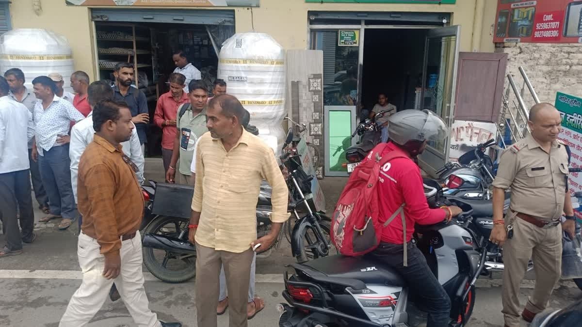 व्यापारी को गोली मारकर फरार हुए हमलावर व्यापारी को गोली मारकर फरार हुए हमलावर
