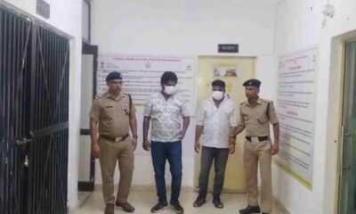 फर्जी इन्वेस्टमेंट स्कीम से लाखों की ठगी, दो गिरफ्तार
