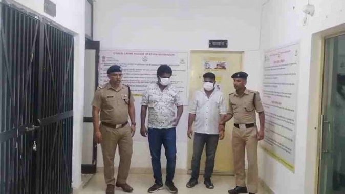 फर्जी इन्वेस्टमेंट स्कीम से लाखों की ठगी, दो गिरफ्तार फर्जी इन्वेस्टमेंट स्कीम से लाखों की ठगी, दो गिरफ्तार