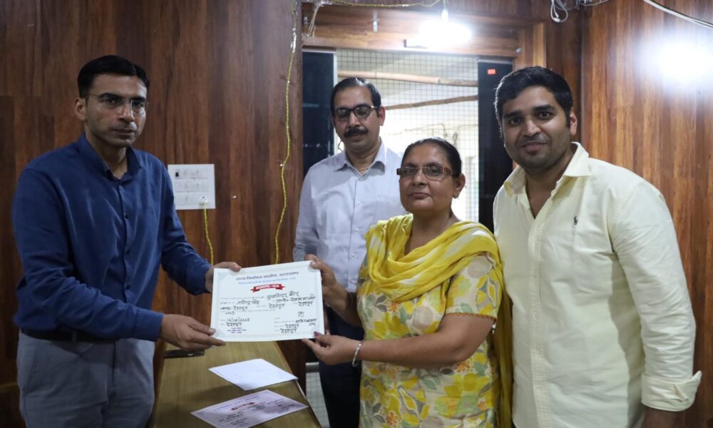 देहरादून जिला पंचायत चुनाव में कांग्रेस का परचम, सुखविंदर कौर बनीं अध्यक्ष
