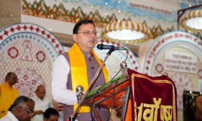 मुख्यमंत्री धामी ने जैन धर्मगुरुओं से लिया आशीर्वाद, सम्मेलन में की संयम और सेवा की सराहना