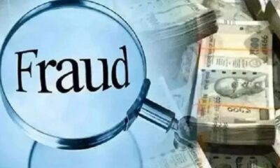 लिफ्ट लगाने के नाम पर डॉक्टर से छह लाख की ठगी