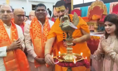 हरिद्वार में लॉन्च हुआ ‘एक ईश्वर’ ऐप, घर बैठे मिलेगा मंदिर का अनुभवl