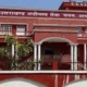 परियोजना निदेशक निलंबित, हरिद्वार परीक्षा केंद्र की लापरवाही पर सख्ती l