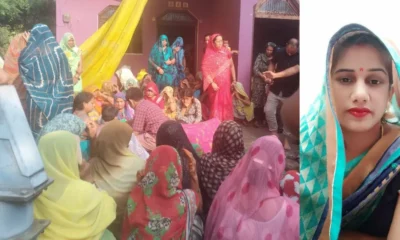 दवा लेने गई महिला को अज्ञात हमलावरों ने जिंदा जलाया, इलाज के दौरान हुई मौत l