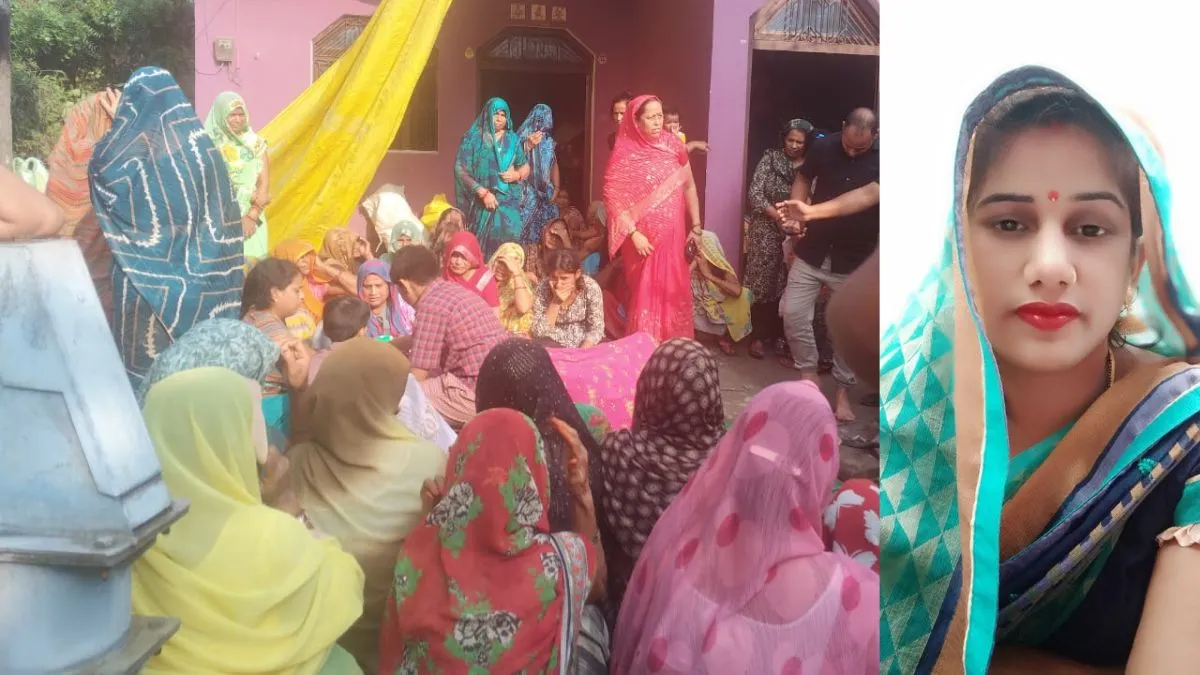 दवा लेने गई महिला को अज्ञात हमलावरों ने जिंदा जलाया, इलाज के दौरान हुई मौत l दवा लेने गई महिला को अज्ञात हमलावरों ने जिंदा जलाया, इलाज के दौरान हुई मौत l