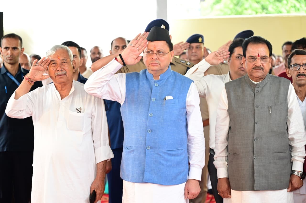 मुख्यमंत्री पुष्कर सिंह धामी ने खटीमा में राज्य आंदोलन के शहीदों को दी श्रद्धांजलि, जनकल्याणकारी योजनाओं की घोषणा l मुख्यमंत्री पुष्कर सिंह धामी ने खटीमा में राज्य आंदोलन के शहीदों को दी श्रद्धांजलि, जनकल्याणकारी योजनाओं की घोषणा l