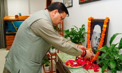 पं. गोविंद बल्लभ पंत की जयंती पर मुख्यमंत्री धामी ने अर्पित की श्रद्धांजलि l
