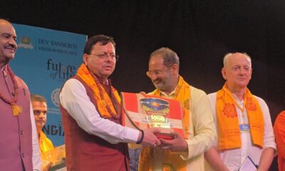 सीएम धामी बोले- AI से खुलेगा विकास का नया अध्याय, आपदा प्रबंधन को लेकर केंद्र-राज्य पूरी तरह अलर्ट l