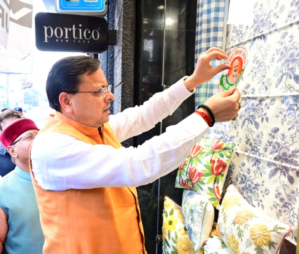 त्योहार से पहले ‘GST बचत उत्सव’ में सीएम धामी का राजपुर रोड दौरा, आमजन को मिलेगा सीधा लाभ l