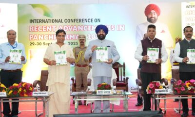उत्तराखण्ड आयुर्वेद विश्वविद्यालय में ‘पंचकर्मा 2025’ अंतर्राष्ट्रीय सेमिनार का शुभारंभ, राज्यपाल ने किया उद्घाटन l