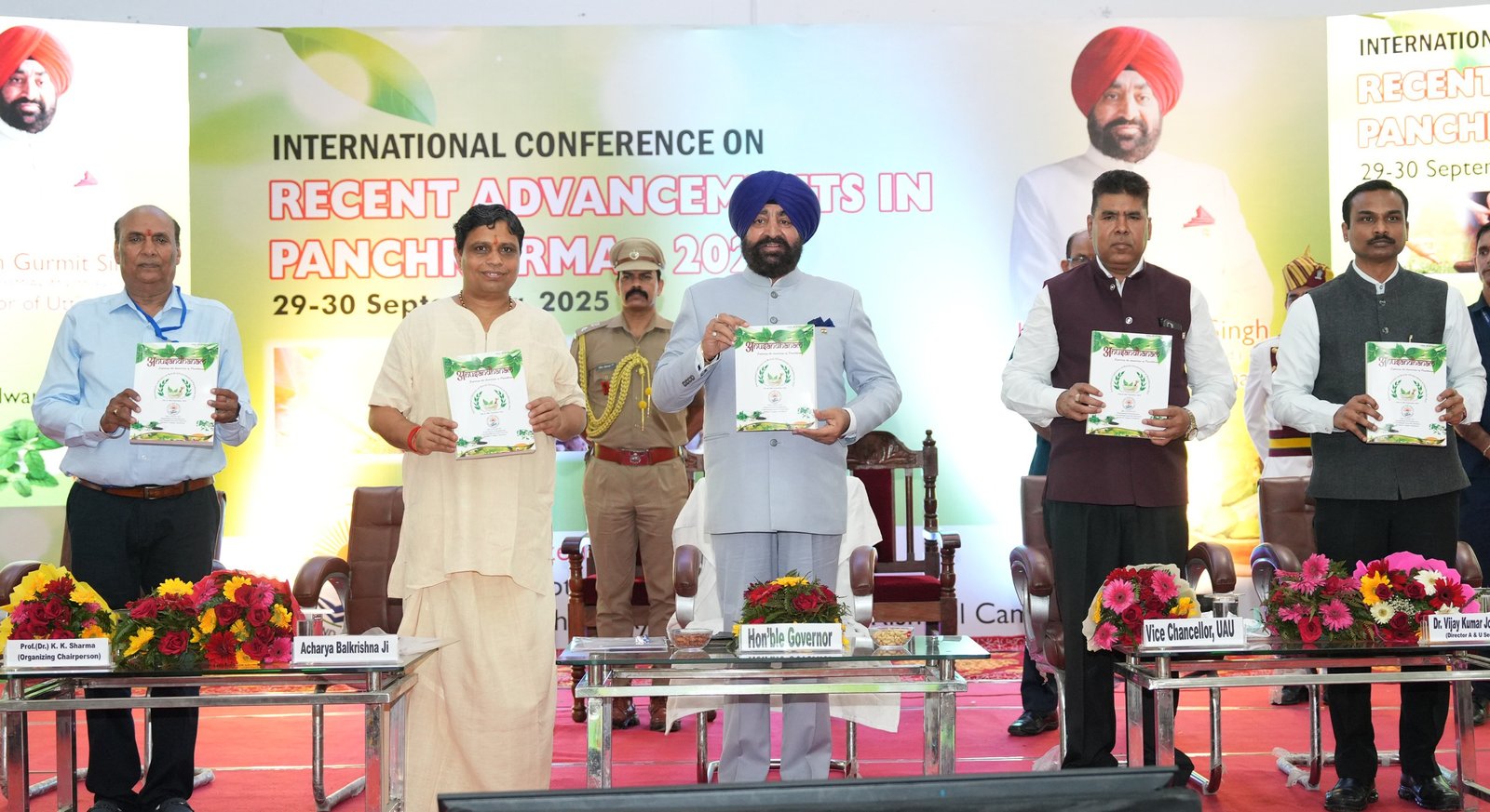 उत्तराखण्ड आयुर्वेद विश्वविद्यालय में ‘पंचकर्मा 2025’ अंतर्राष्ट्रीय सेमिनार का शुभारंभ, राज्यपाल ने किया उद्घाटन l