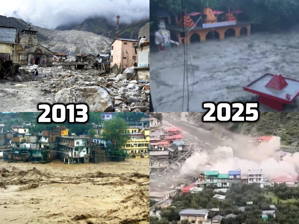 2013 के बाद 2025 में क्यों टूटा उत्तराखंड पर इतना बड़ा संकट?