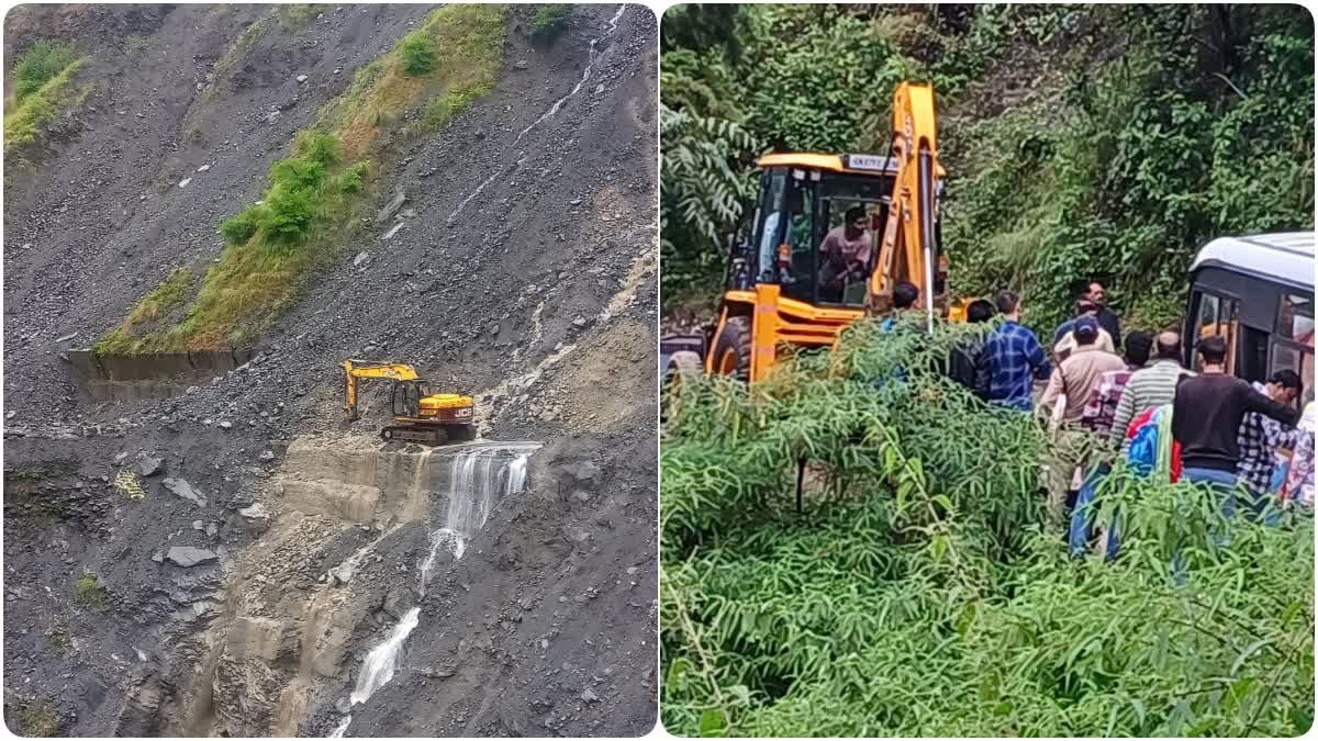 कालसी-चकराता मार्ग पर भूस्खलन, यातायात पूरी तरह ठप l कालसी-चकराता मार्ग पर भूस्खलन, यातायात पूरी तरह ठप l