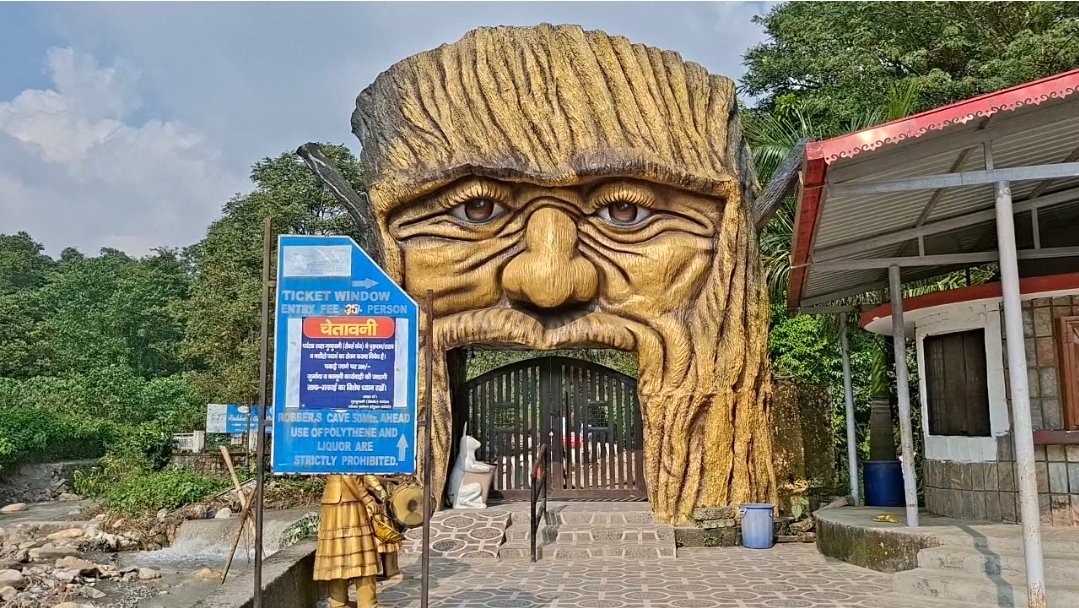 आपदा से तबाह हुआ देहरादून का फेमस टूरिस्ट स्पॉट गुच्चूपानी, बंद होने से कारोबार पर असर l
