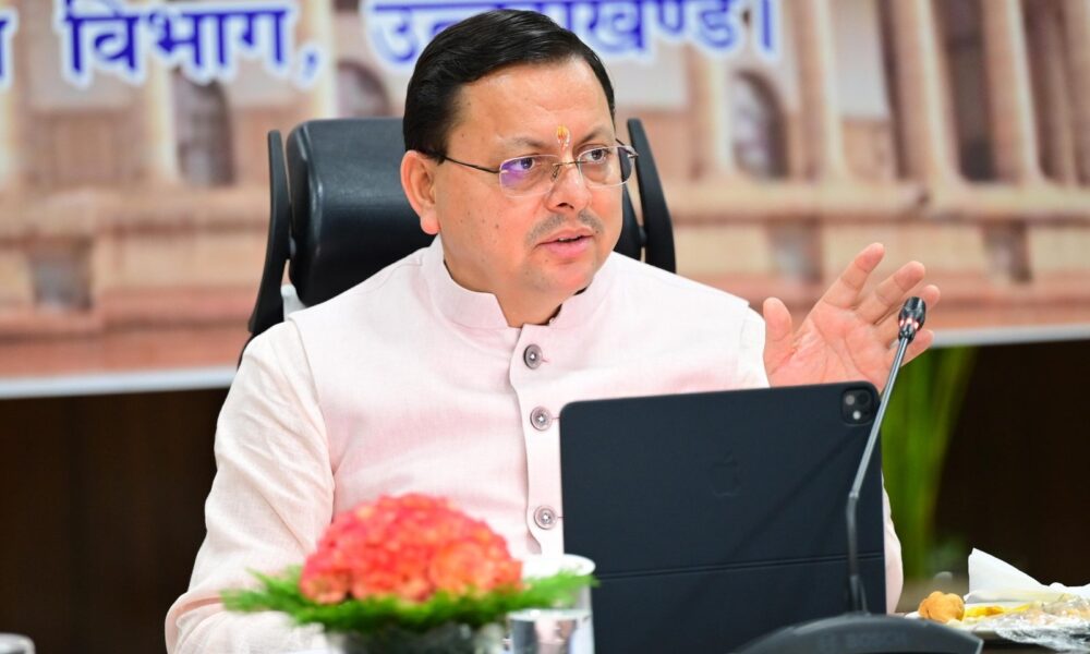 देहरादून सचिवालय में दिशा समिति की बैठक, योजनाओं की प्रगति पर हुई समीक्षा l