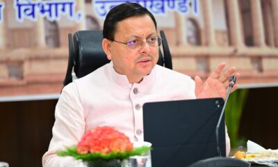 देहरादून सचिवालय में दिशा समिति की बैठक, योजनाओं की प्रगति पर हुई समीक्षा l