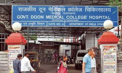 बारिश के साथ बढ़े संक्रमण, दून अस्पताल में रिकॉर्ड संख्या में पहुंच रहे मरीजl