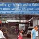 बारिश के साथ बढ़े संक्रमण, दून अस्पताल में रिकॉर्ड संख्या में पहुंच रहे मरीजl