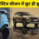 त्योहारी सीजन में GST छूट का होगा असर, ई-कॉमर्स कंपनियां बढ़ा रही हैं ग्राहक सुविधाएं l