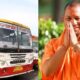 ग्रामीण रोडवेज बसों का किराया 20% घटा, बोले- ‘नो हेलमेट, नो फ्यूल’ अभियान सराहनीय l