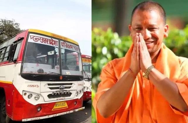 ग्रामीण रोडवेज बसों का किराया 20% घटा, बोले- ‘नो हेलमेट, नो फ्यूल’ अभियान सराहनीय l ग्रामीण रोडवेज बसों का किराया 20% घटा, बोले- ‘नो हेलमेट, नो फ्यूल’ अभियान सराहनीय l