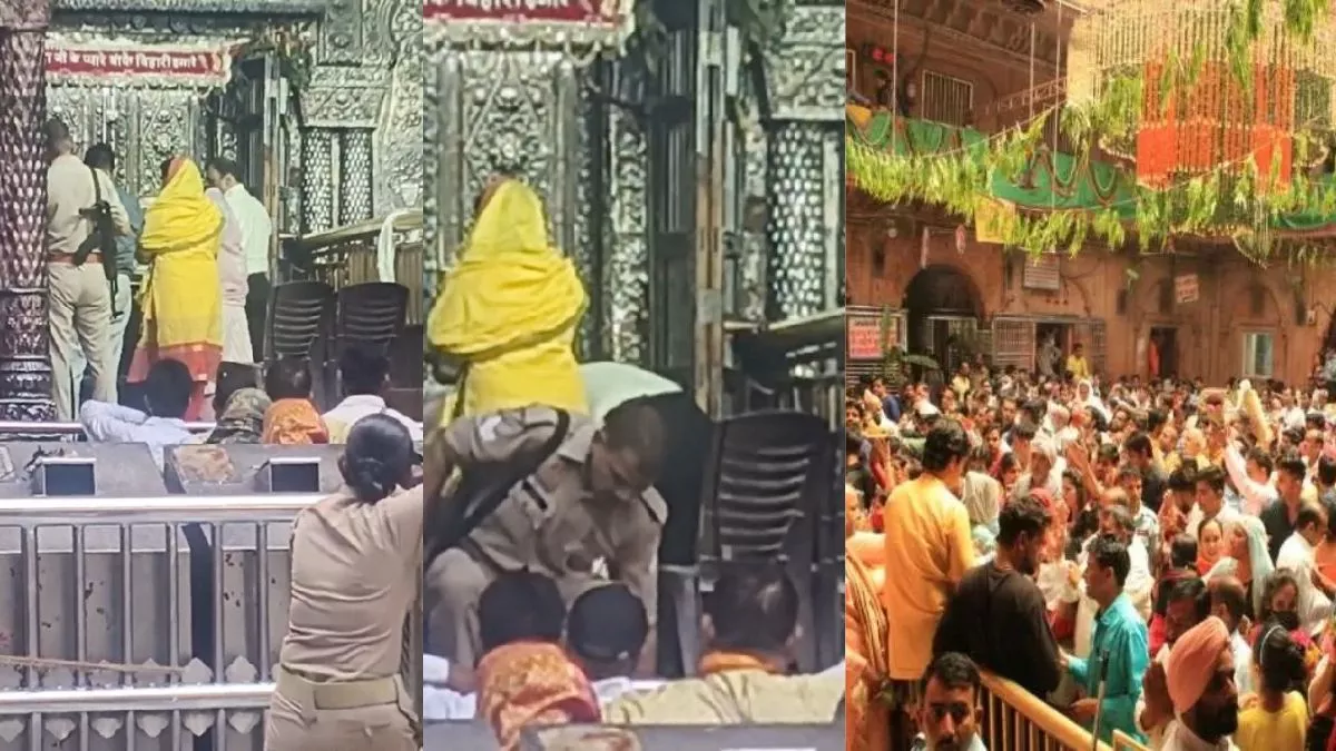 VIP एंट्री और समय सहित कई नियम बदले, जानें किसने किया फैसला l VIP एंट्री और समय सहित कई नियम बदले, जानें किसने किया फैसला l