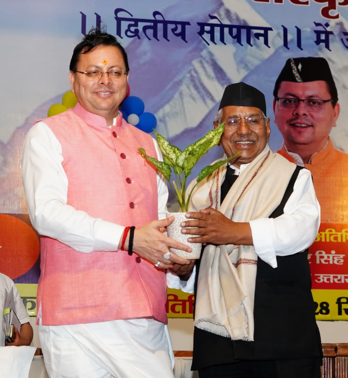 लोकसंस्कृति को नई ऊंचाई देने वालों को मिलेगा राज्य सरकार का सम्मान: सीएम धामी l