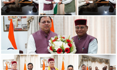जनता की अपेक्षाओं को पूरा करने पर दिया जोर