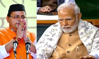 PM मोदी और गृहमंत्री अमित शाह ने CM धामी से की बात, हर संभव मदद का दिया भरोसा l