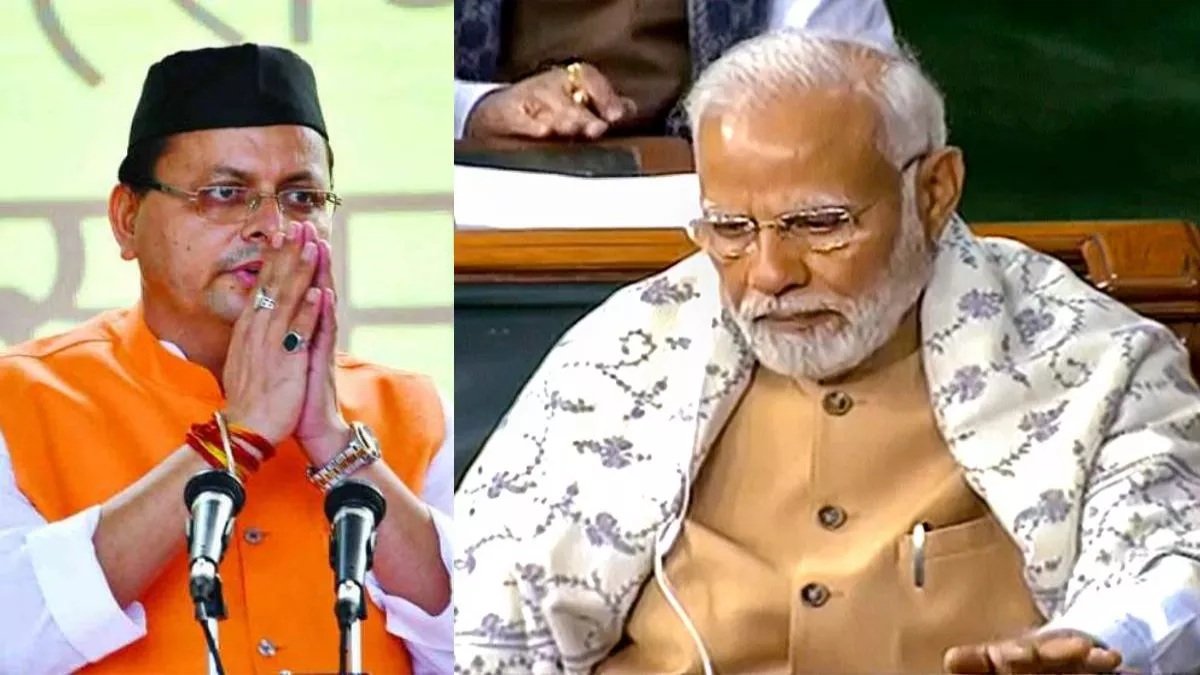 PM मोदी और गृहमंत्री अमित शाह ने CM धामी से की बात, हर संभव मदद का दिया भरोसा l