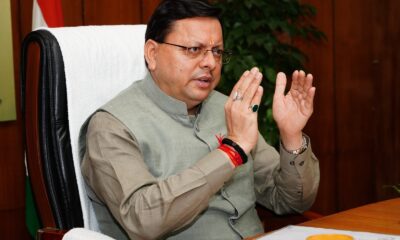 मुख्यमंत्री धामी से मिली केंद्रीय टीम, भूस्खलन और बाढ़ प्रभावित इलाकों में बेहतर प्रबंधन के लिए उठाए कदम l