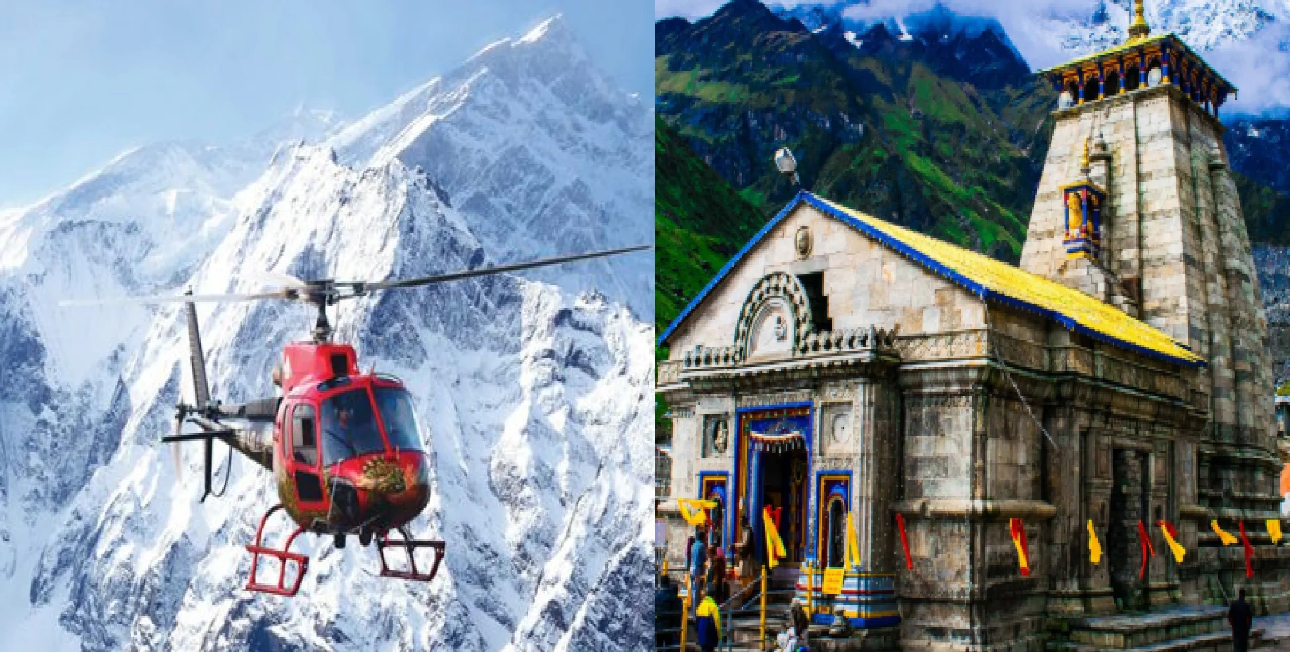 दूसरे चरण में हेली सेवाएं हुई शुरू, सुरक्षा मानकों पर सख्ती l