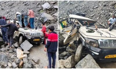 लैंडस्लाइड की चपेट में आई बोलेरो, दो की दर्दनाक मौत, तीन घायल l