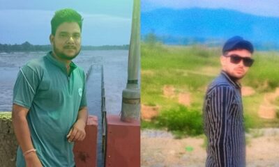 सेप्टिक टैंक की गैस से इंजीनियर और कारपेंटर की मौत l