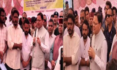 सीएम धामी ने युवाओं की आवाज़ सुनी, पेपर लीक मामले में लिया ऐतिहासिक फैसला!