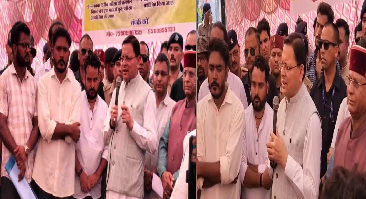 सीएम धामी ने युवाओं की आवाज़ सुनी, पेपर लीक मामले में लिया ऐतिहासिक फैसला!