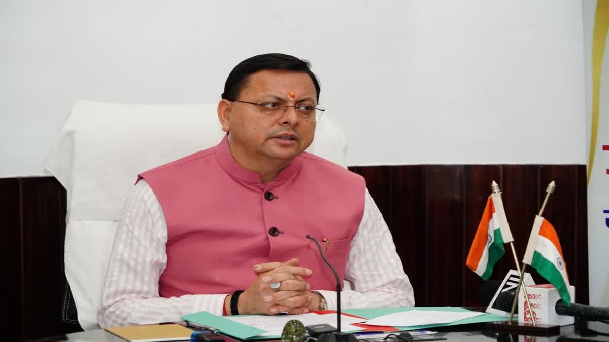 प्रत्येक जनपद में वन्यजीव नसबन्दी केन्द्र की होगी स्थापना : मुख्यमंत्री धामी