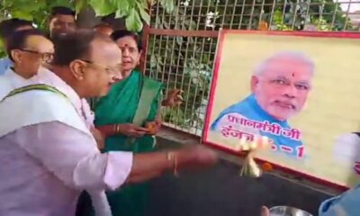 यहां कांग्रेस ने उतारी PM मोदी और CM धामी की आरती, जानें क्यों
