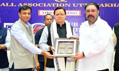 देहरादून में 50वीं सब-जूनियर राष्ट्रीय बास्केटबॉल चैंपियनशिप का मुख्यमंत्री धामी ने किया शुभारंभ