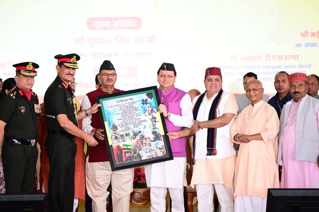 लैंसडाउन में शहीदों को श्रद्धांजलि, सैन्यधाम बनेगा वीरता की मिसाल – सीएम धामी ने की कई बड़ी घोषणाएं