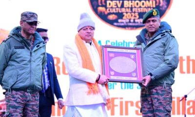 देवभूमि सांस्कृतिक महोत्सव 2025 में पहुंचे सीएम धामी, सीमांत माणा गाँव में पर्यटन और रोजगार को अब मिलेगा बढ़ावा